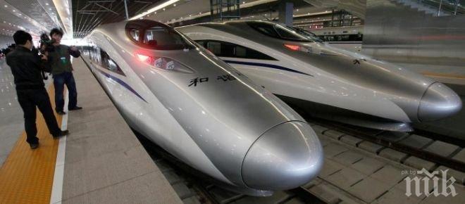 Споразумение с Китай за високоскоростна жп линия между Будапеща и Белград