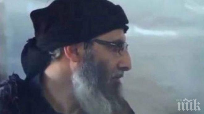 Камикадзе на Ал Кайда се взриви на среща на командири от Ислямска държава