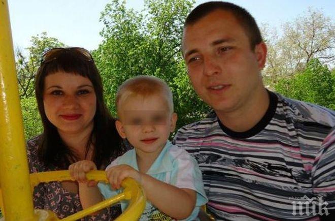 Загиналият пилот заминал за Сирия, за да събере пари за апартамент