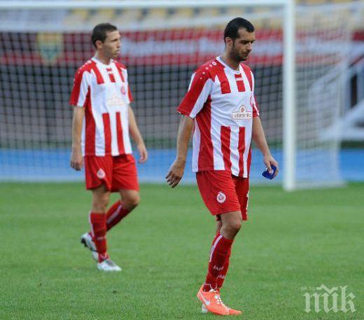 Пандев подсилва Пирин (Благоевград)