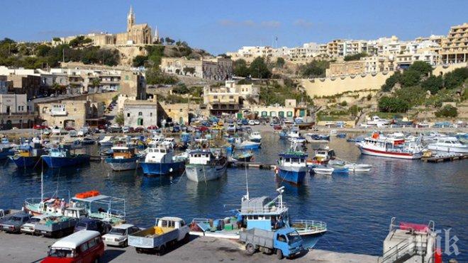 САЩ предупредиха гражданите си за опасност от терористи в Малта
