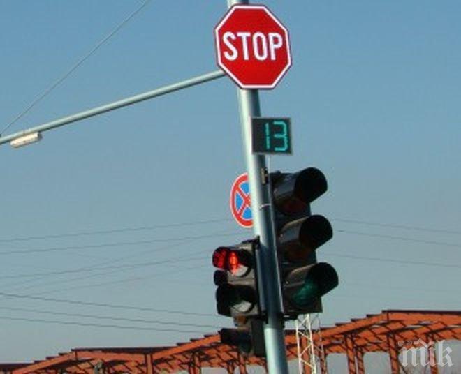 Монтират нови светофари по още 9 ключови кръстовища в Пловдив