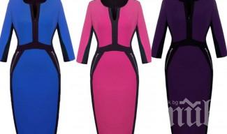 Роклята, която подлуди метеороложките в САЩ (снимка)