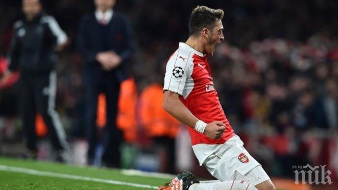 Арсенал не сгреши и отива на финал в Гърция