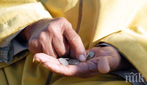 В Елена ще работи Център за почасово предоставяне на социални и здравни услуги в домашна среда 