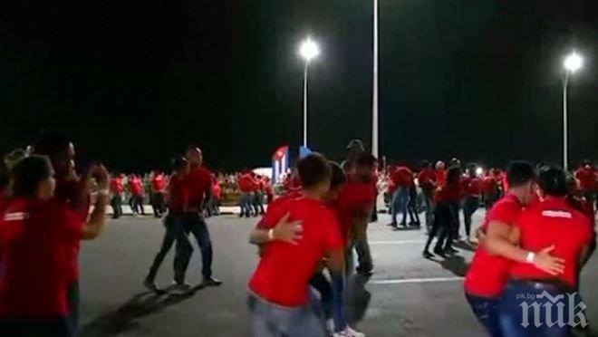 Нов световен рекорд: 900 кубинци танцуваха салса в продължение на 15 минути (видео)