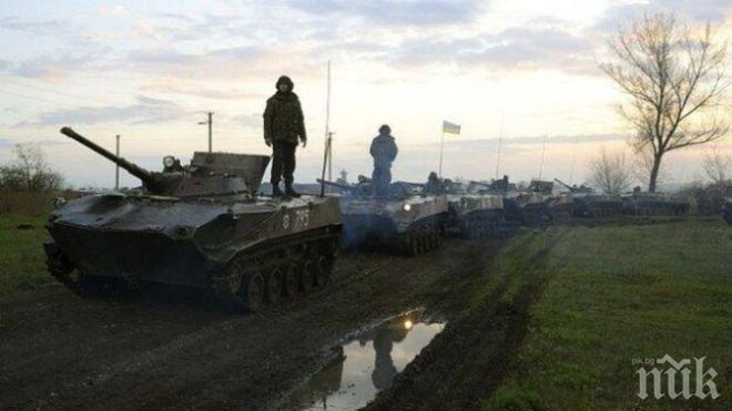 Украинските силоваци продължават струпват до Донецк танкове и артилерия