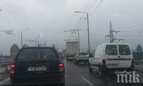 Актуална пътна обстановка