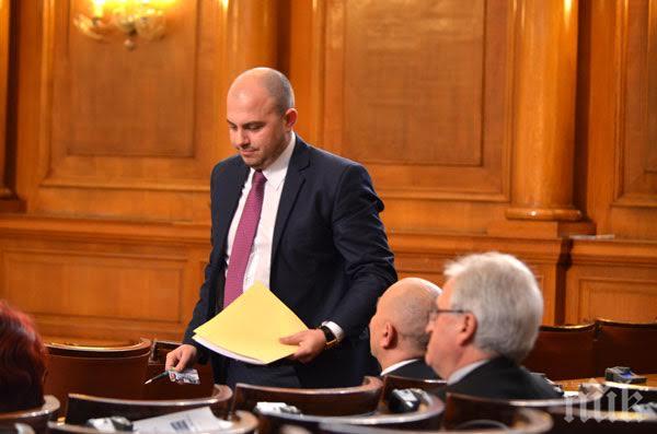 От БДЦ борят демографската криза с поправки в бюджета