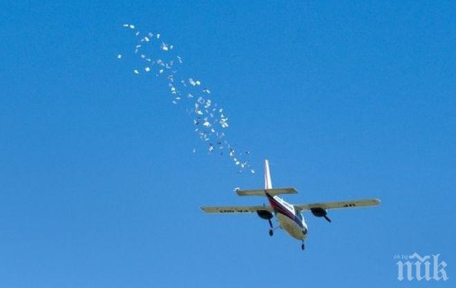 Сирийската опозиция: Разстреляхме пилотите на сваления Су-24