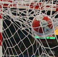 Локомотив (Варна) с шанс да оглави класирането в хандбалното първенство при мъжете