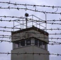 България получава висока оценка за работата си по отношение на условията в затворите
