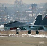 Джихадистите са сразени! Още по-мощният Су- 30 СМ е готов за боен полет в Сирия
