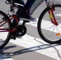 Хлапак отмъкна велосипед във Видинско