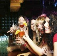 Едно или две питиета на ден ни поддържат млади 