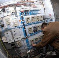 Около 1,16 руснаци в Крим и Севастопол остават без ток