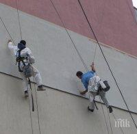 Ще санират сгради и в Разлог