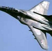 И Русия съобщи за нашите МиГ-ове! Въпреки протестите ни, България ще модернизира военните си самолети в Полша