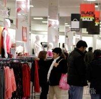 Настъпва търговският 