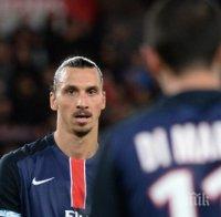 Без гостуваща агитка във Франция до средата на декември