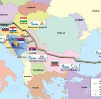 10 европейски страни се обявиха против „Северен поток“

