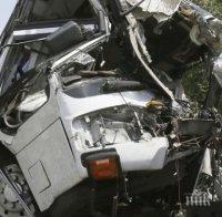 ПИК ТV: Един човек е ранен след катастрофа между 3 коли край Хасково
