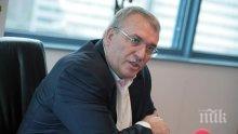 Задава се супер сензация в ПИК! Бизнесменът Богомил Манчев проговаря пред ПИК за скритите истини в енергетиката!