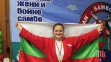 Първо в ПИК: Шампионката на България по самбо Мария Оряшкова успешно оперирана в болница „Софиямед“