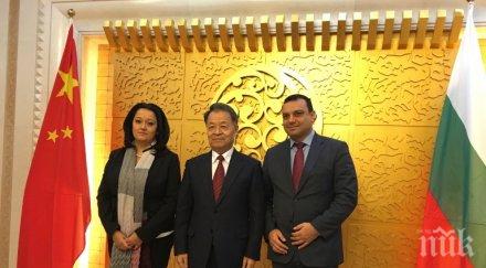 павлова мррб съдейства реализацията съвместни инфраструктурни проекти китай