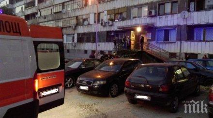 стар телевизор стопи задуши старица