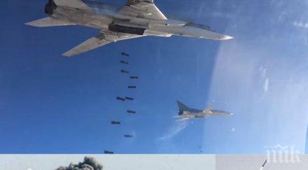 живеят хората столицата ислямска държава вижте историята ракка жестоката система въведена джихадистите