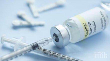 протеин преобразува панкреасни клетки фабрика инсулин