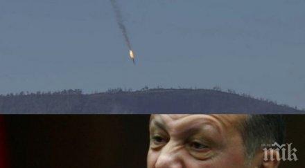 извънредно ердоган отбой около час смени позицията русия обновена