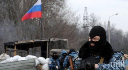 русия започва отказва всичко турско