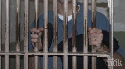 зам министър днешните затворници наши бъдещи съседи данъкоплатци