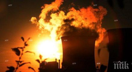 замърсяването околната среда белгия евтино словения българия