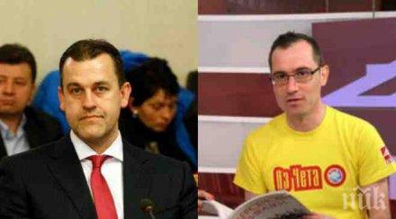 скандал недоразумение бнт използва личната драма вяра анкова цензурира главния редактор пик чипев даде рамо заговорниците премиера главния прокурор