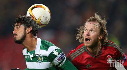 бешикташ очакван успех спортинг лисабон изнесе лекция москва