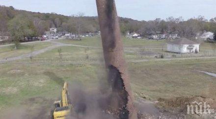 комин падна багерист алабама видео