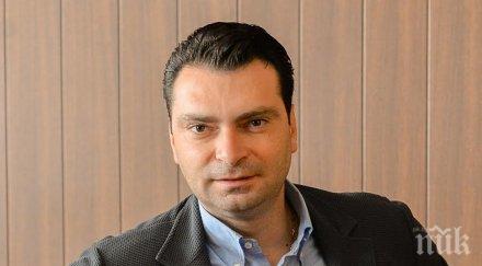 калоян паргов бсп абв имат общо минало общо бъдеще