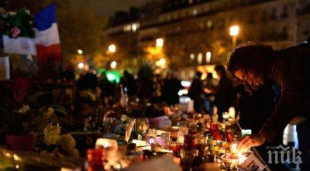 започна церемонията национално отдаване почит загиналите ранените атентата ноември