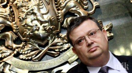 партийната книжка софиянски репички яде фалшификата медиапул вместо избодете очи вежди изписахте цацаров