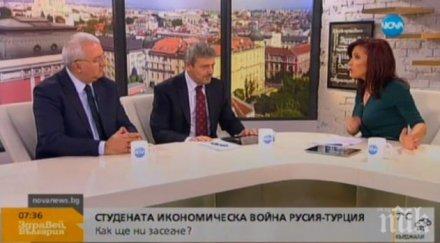 Шефът на Института за пазарна икономика избухна в ефир: Русия си го търсеше, защото бомбардира "Ислямска държава"!