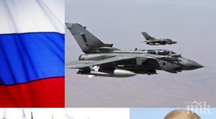 извънредно пик путин обяви идва терористична заплаха турция предприемаме крайни мерки сигурност