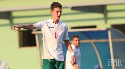 българия u19 четвърта урна елитния квалификационен кръг