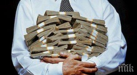 пари пари отиват супербогаташите станали богати