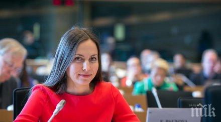 българският евродепутат ева паунова сред 100 влиятелни личности файненшъл таймс централна източна европа
