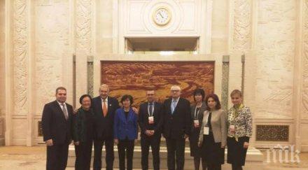 димитър бойчев герб отношенията българия китай развиват парламентарно равнище