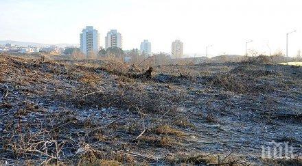 апелативният прокурор бургас случаят дюнигейт приключен изцяло