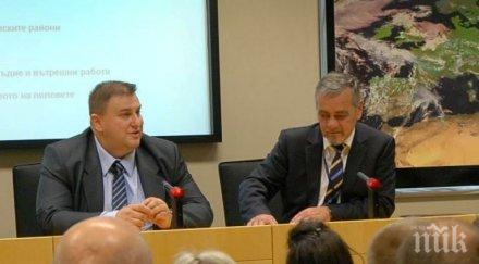 емил радев владимир уручев обща законодателна рамка защита хуманно отношение животните европа